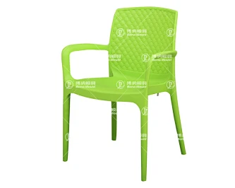 Gas Chair Mould