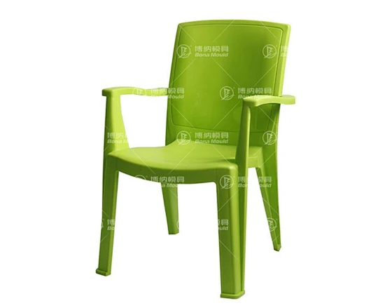 Mould supplier