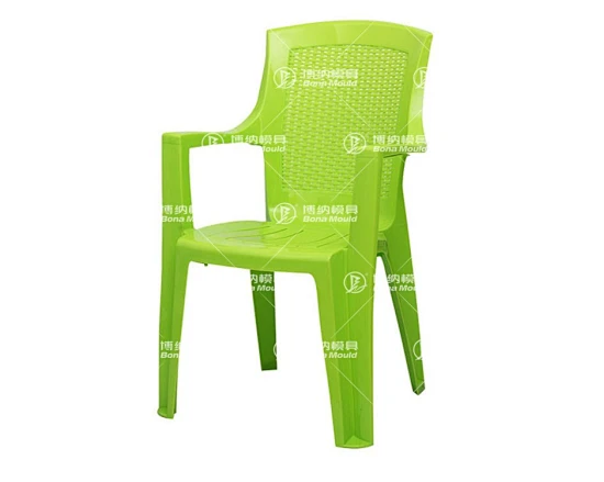 Arm Chair Mould