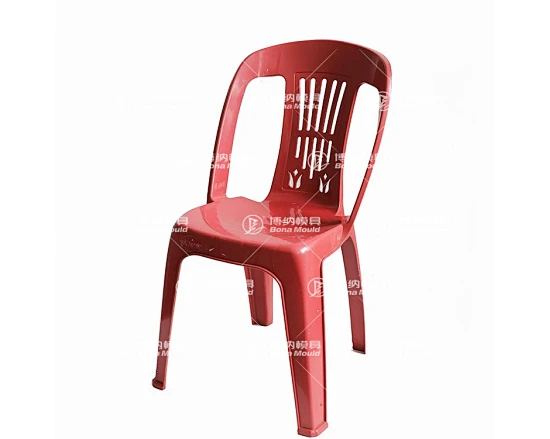 Armless Chair Mould