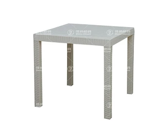 Dinning Table Mould