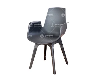 Arm Chair Mould