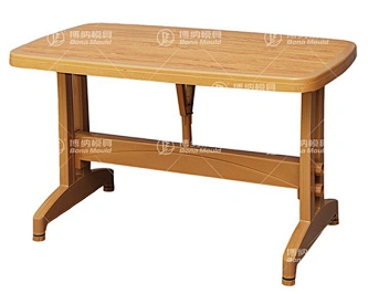 Dinning Table Mould