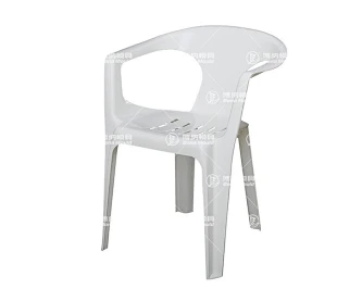 Arm Chair Mould
