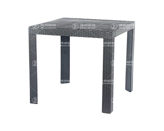 Dinning Table Mould