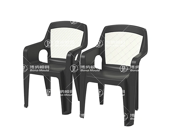 plastic chair