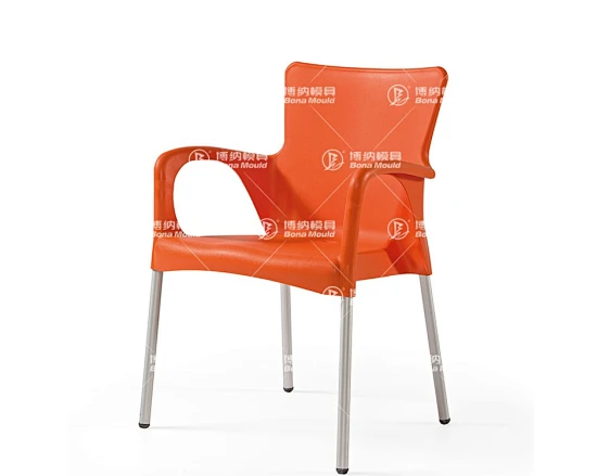 Aluminium Leg Chair Mould