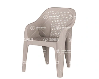 Arm Chair Mould