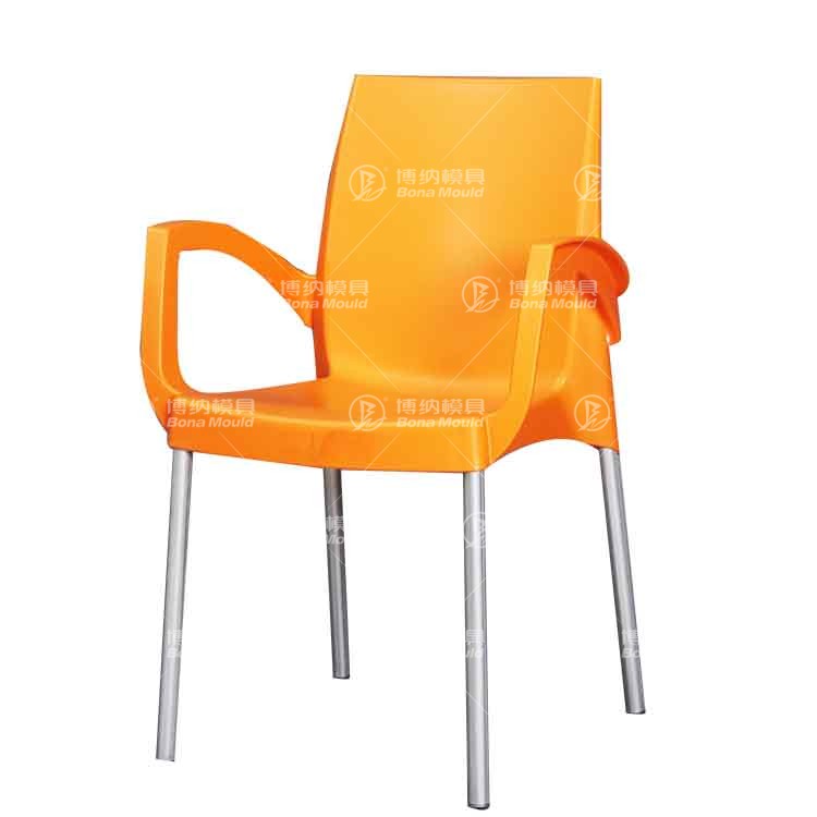 Aluminium Leg Chair Mould