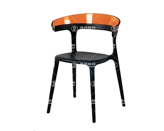Gas Chair Mould