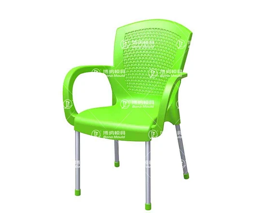 Mould supplier
