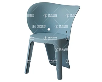 Arm Chair Mould
