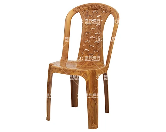 Armless Chair Mould