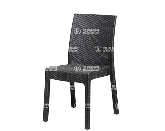 Armless Chair Mould