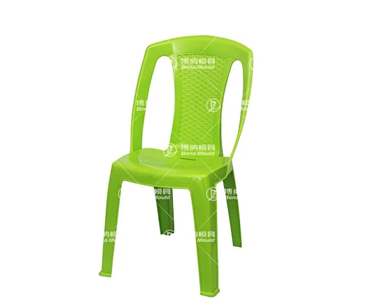 Armless Chair Mould