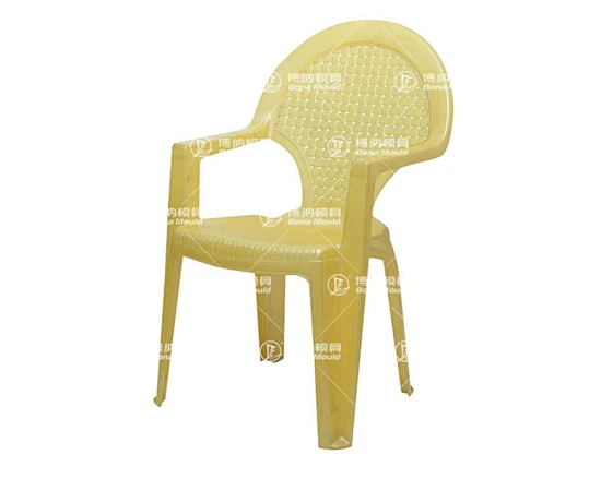 plastic chair