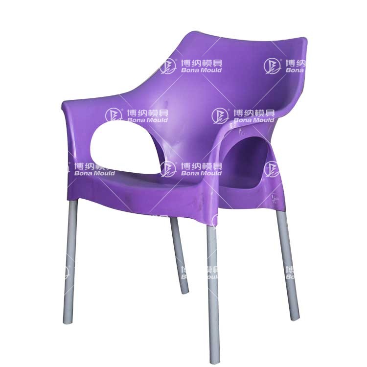 Aluminium Leg Chair Mould