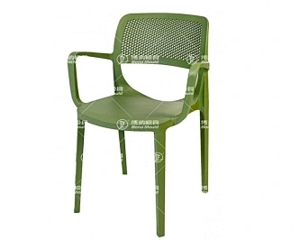 Gas Chair Mould