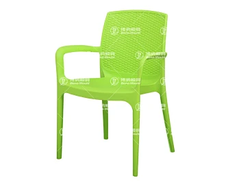 Gas Chair Mould