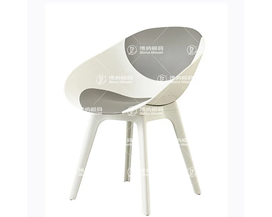 Armless Chair Mould