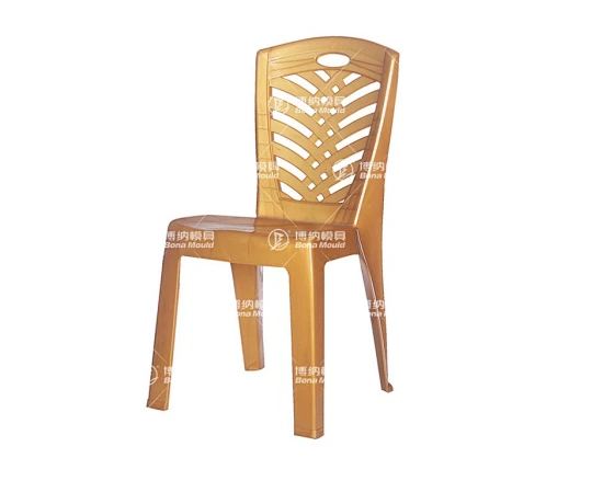 Armless Chair Mould