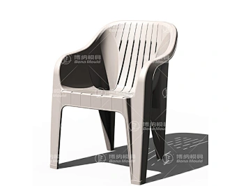 Arm Chair Mould