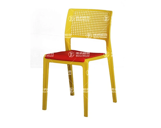 Gas Chair Mould