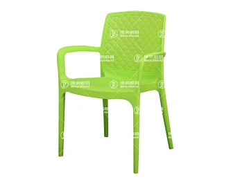 Gas Chair Mould