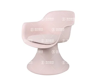 Arm Chair Mould
