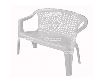 Double Seat Sofa Chair Mould