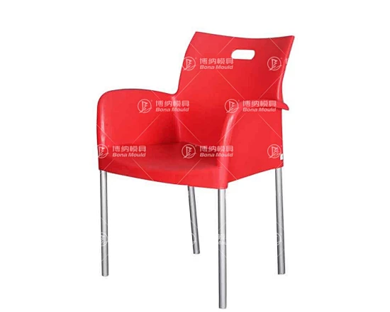 Aluminium Leg Chair Mould