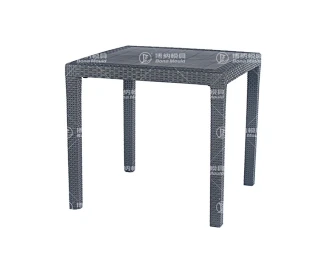 Dinning Table Mould