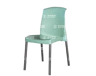 Aluminium Leg Chair Mould
