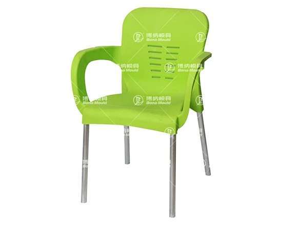 Mould supplier