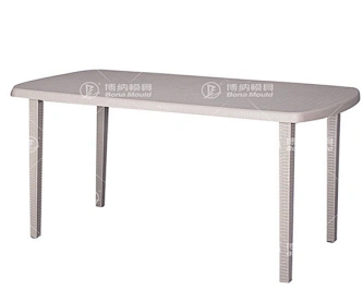 Dinning Table Mould