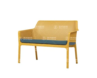 Double Seat Sofa Chair Mould