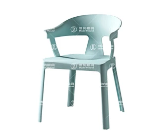 Arm Chair Mould