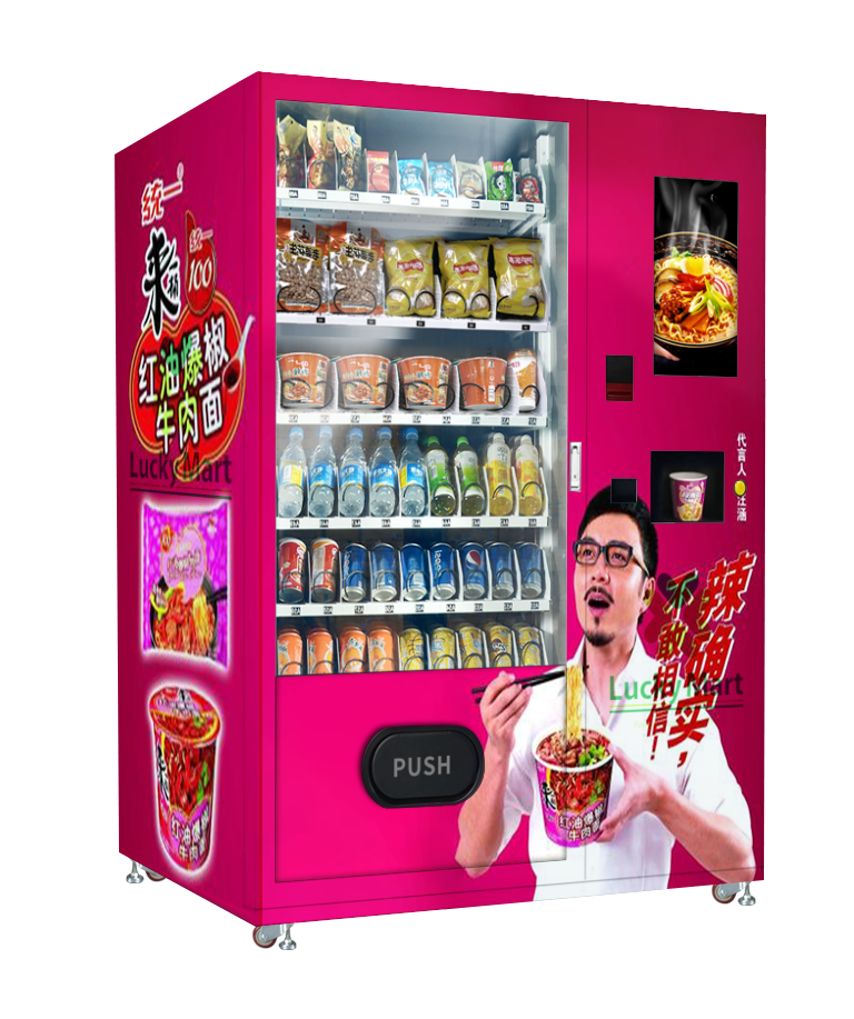Custom cup noodle vending machine get free hot water