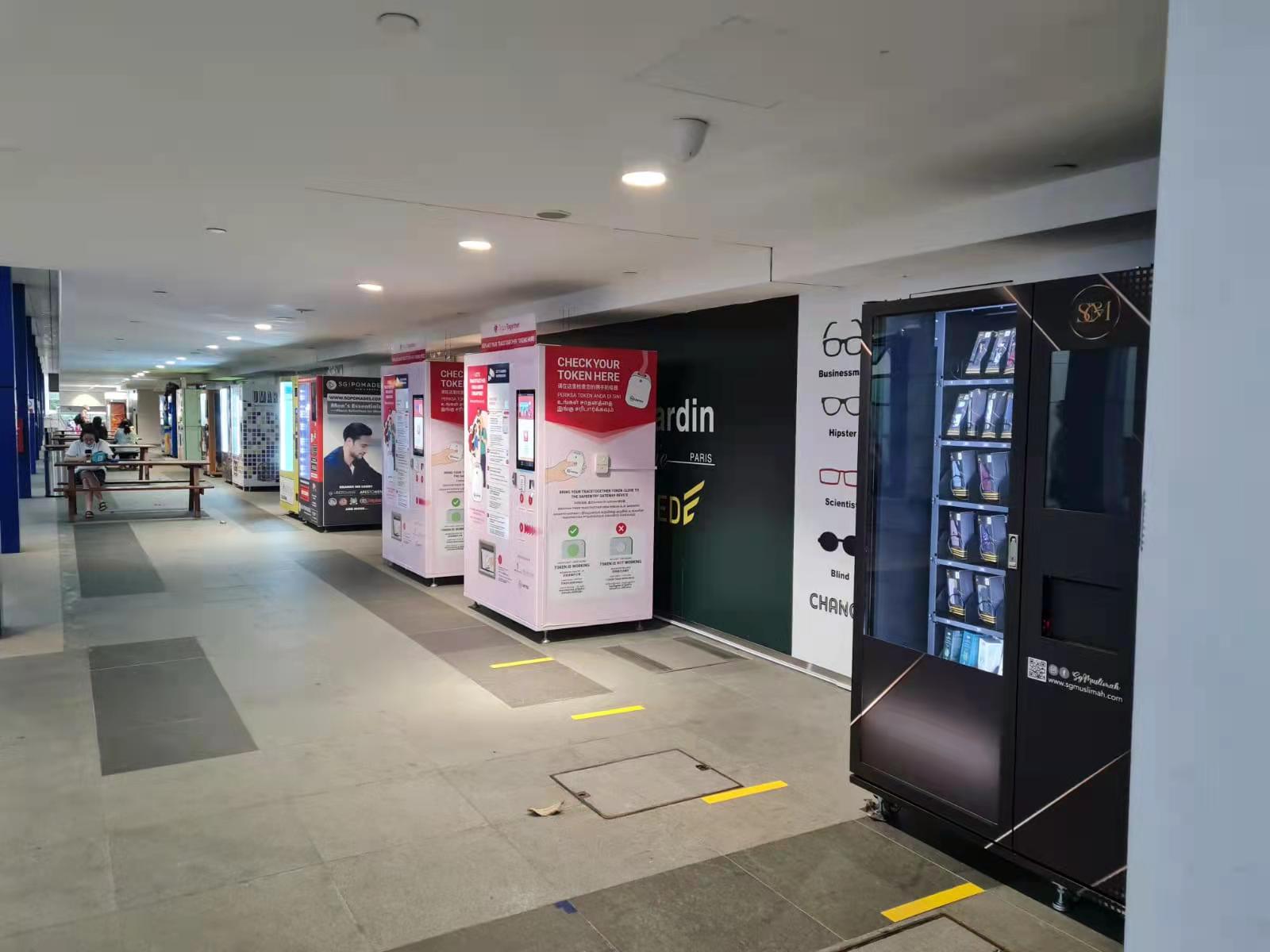 Cosmetics Vending Machine In Singapore