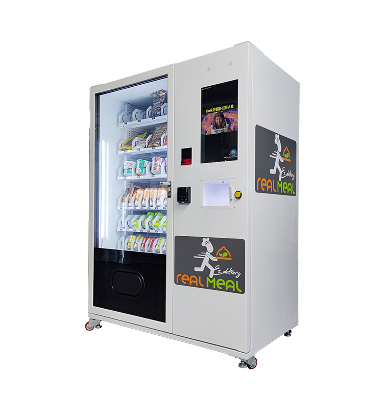 hot vending machine