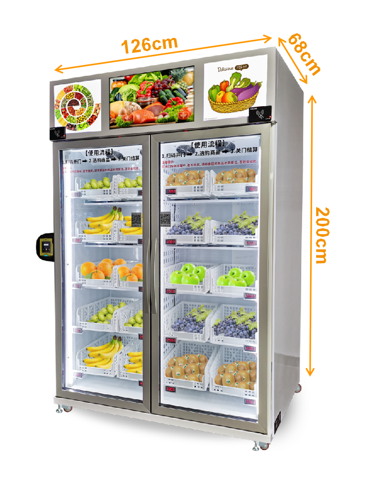 Cashless farm product vending machine fruit vegetablea
