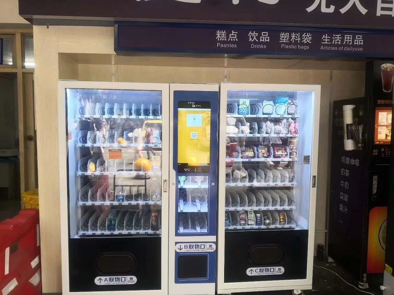 combination vending machine