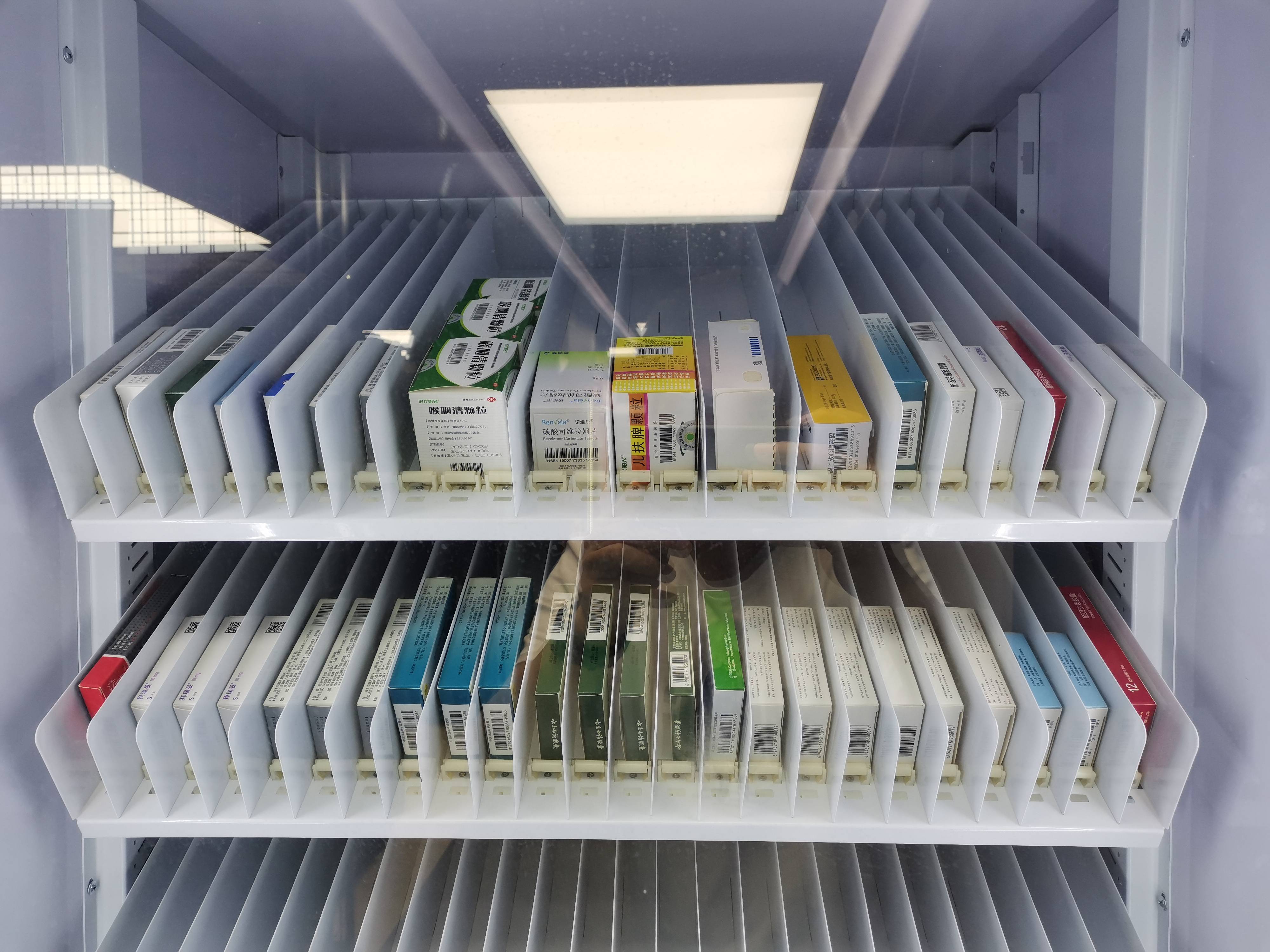 pharmacy prescription vending machine