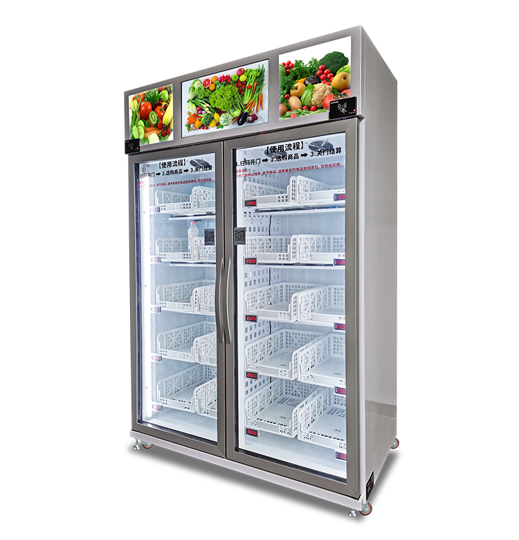 farm product vending machine fruit vegetable