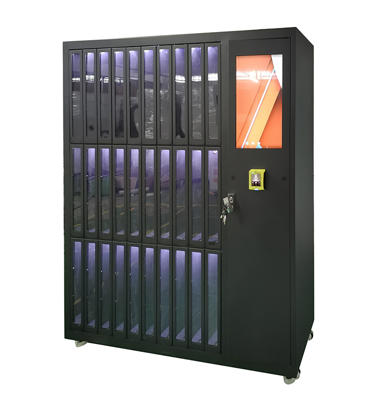 vending machine