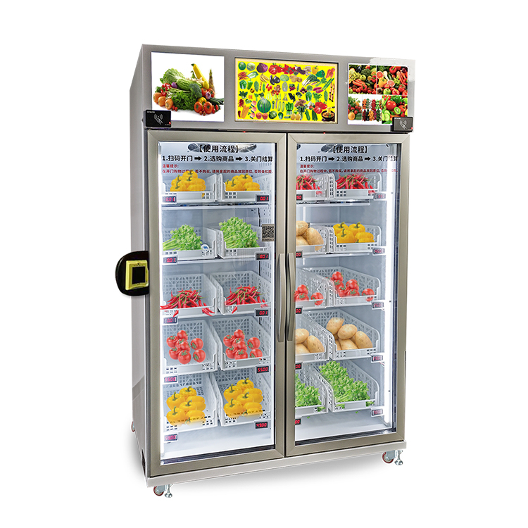 Cashless farm product vending machine fruit vegetable