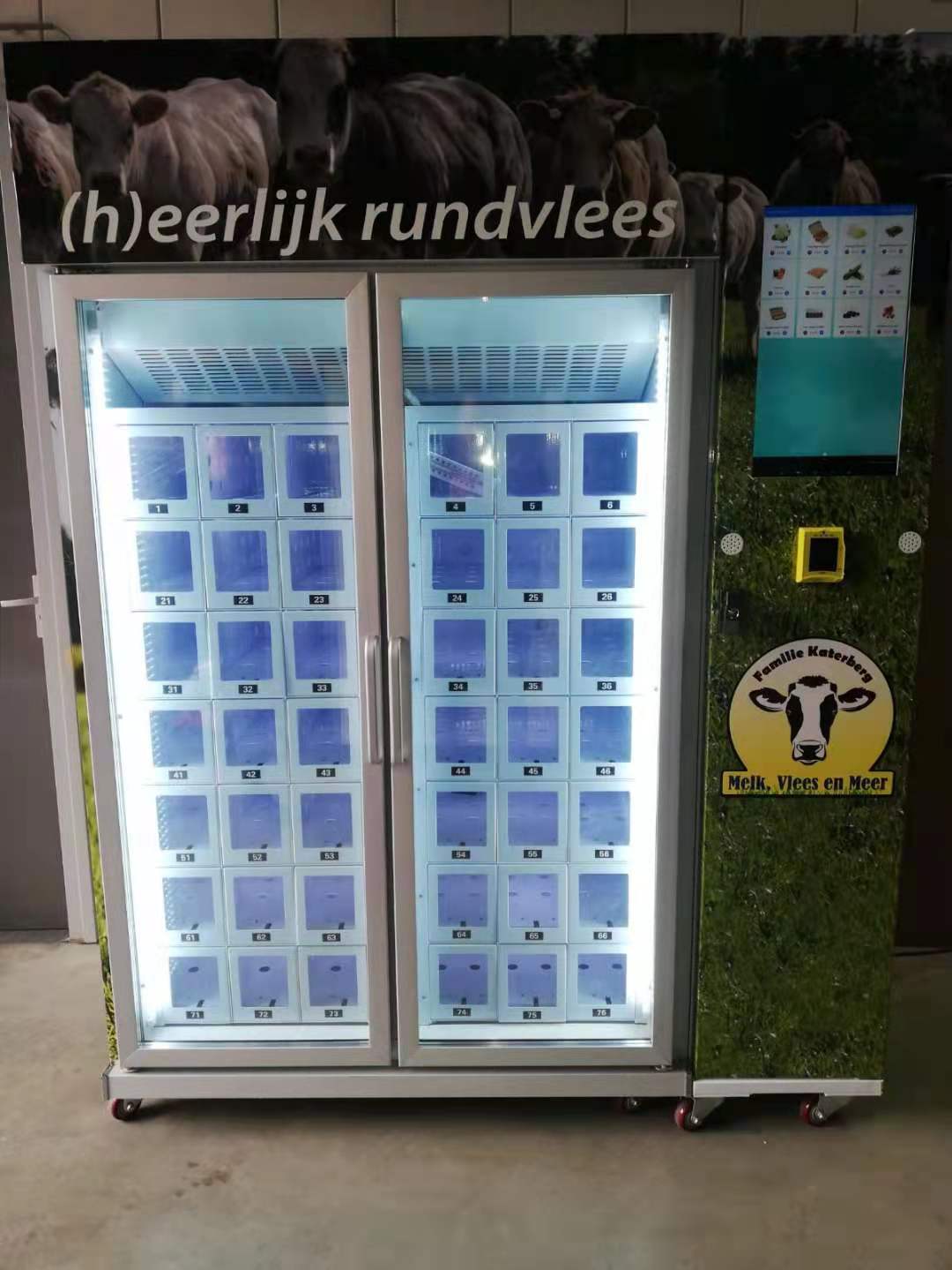 Frozen Meat Vending Machine In The Netherlands