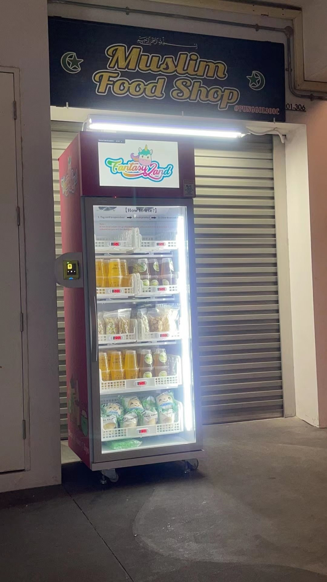 smart fridge vending machine In Singapore