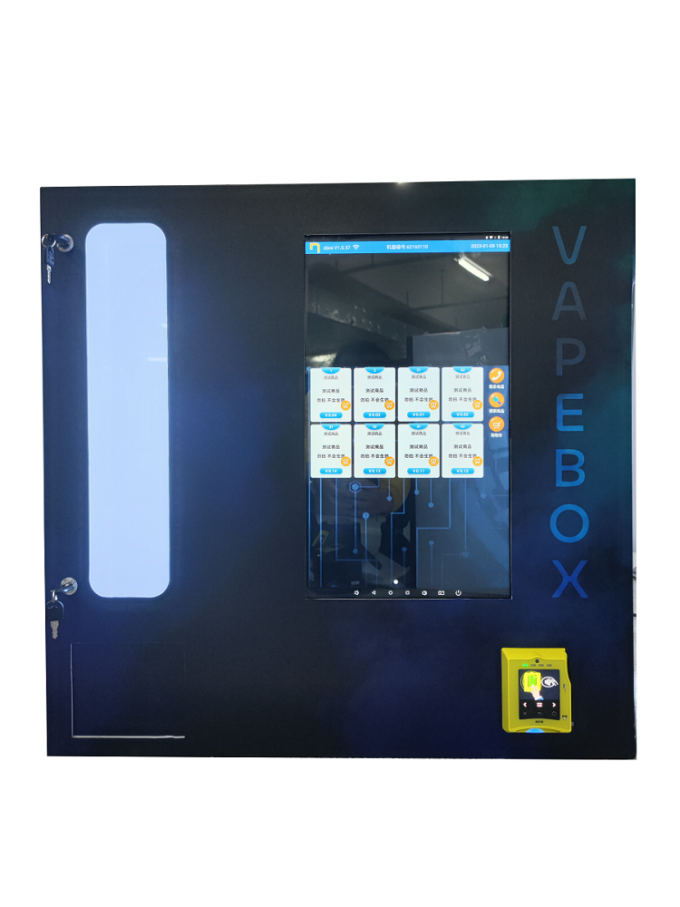 mini vending machine
