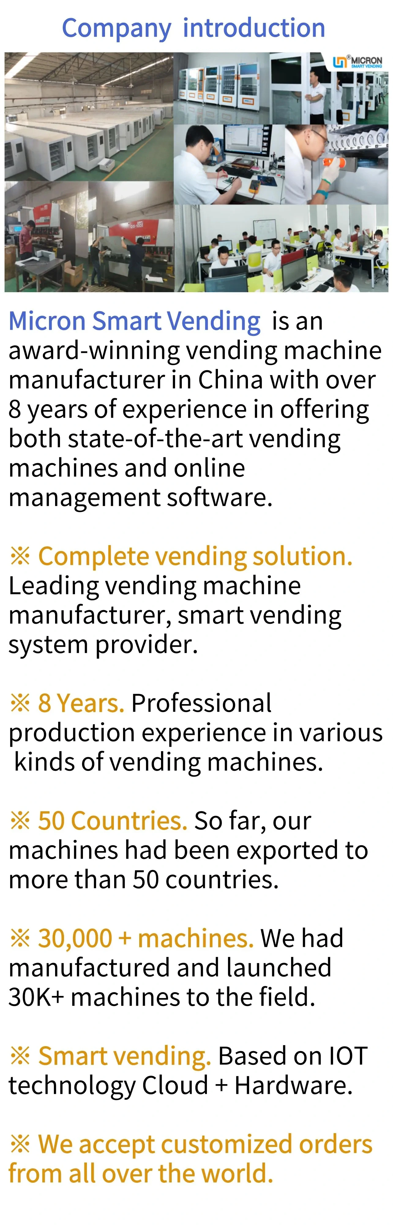 Micron full screen vending machine company introduction